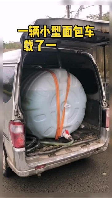 超载柴油隐患大，面包车变身“移动炸弹”