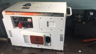 车用低噪音柴油发电机 静享动力，智驭未来 - 上海欧鲍实业公司动态